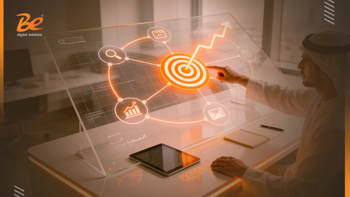 أهم استراتيجيات التسويق الإلكتروني لنجاح الشركات في 2026